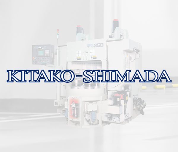 Logo de Kitako-Shimada.